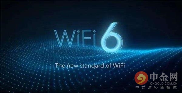 新风口华为小米抢先布局热搜指数飙升wifi6将迎井喷