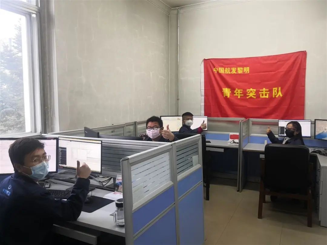 中国航发沈阳黎明航空发动机有限责任公司发动机装配厂,是发动机生产