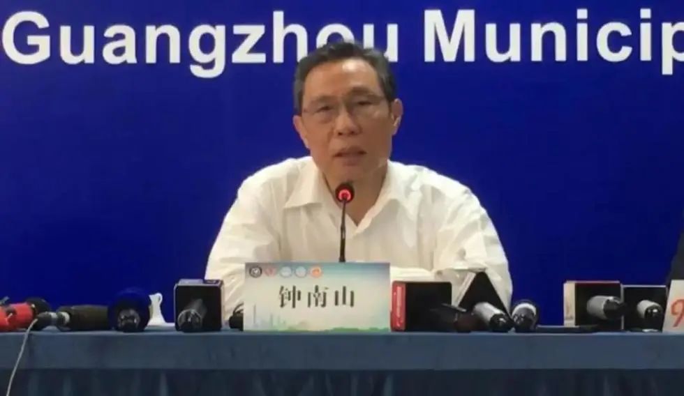 钟南山重要判断
 ,钟南山判断不会有第二波疫情