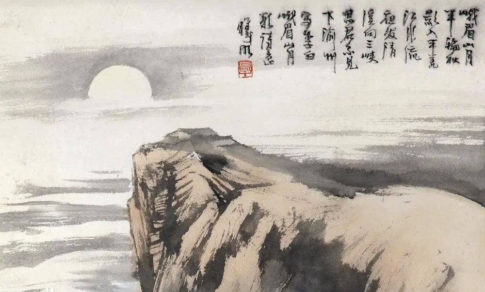 悦享即墨·阅读战"疫"|宅家课堂(七):畅游古诗词之峨眉山月歌