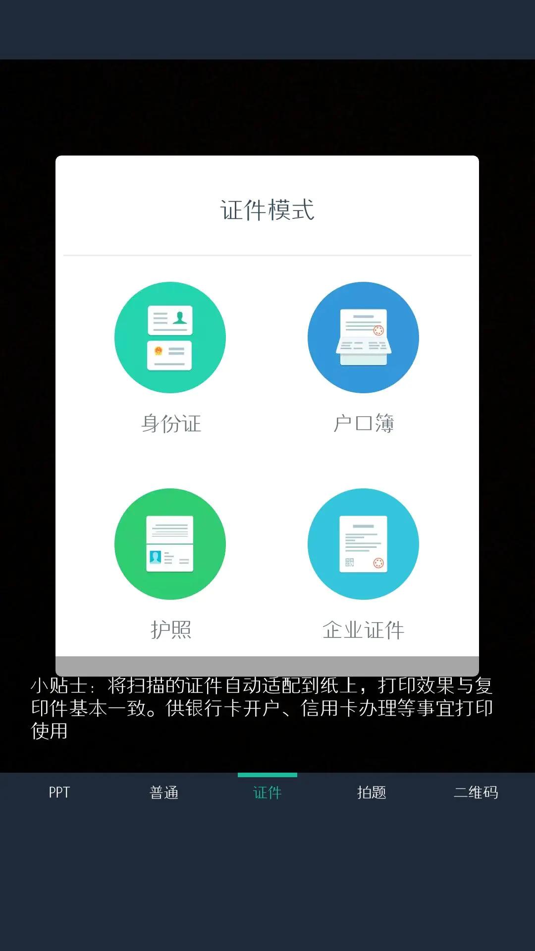 860696fd30744bfbbc45f3de3b95ff62.JPG