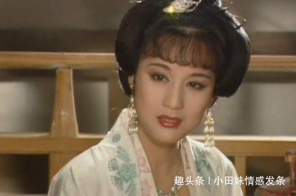 她是国家一级演员，和导演同居27年不领证，今
