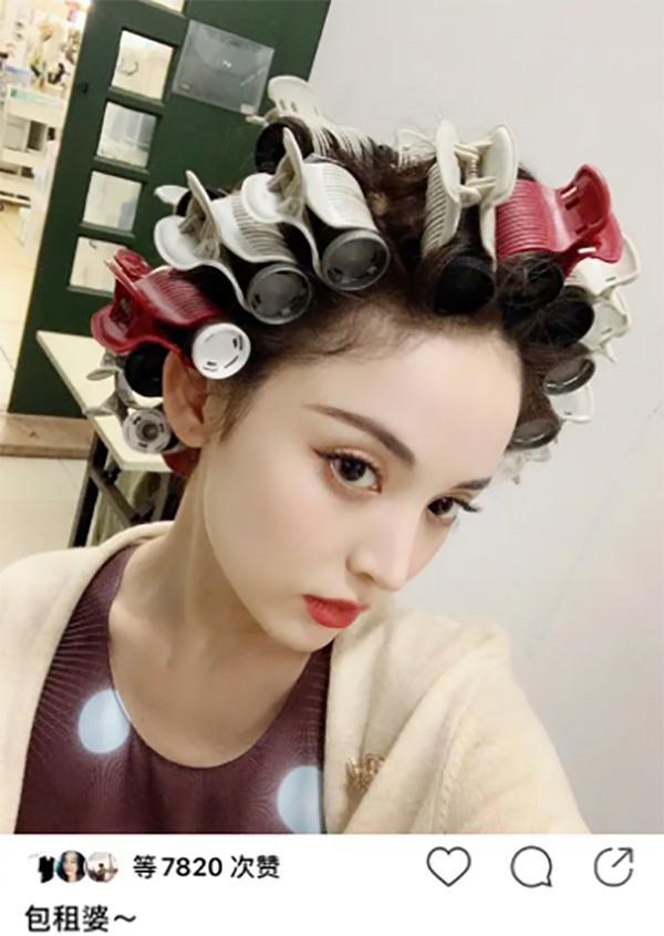 杨幂李沁倪妮娜扎做头发都是仙女下凡,只有我像包租婆 杨幂李沁倪妮娜扎做头发都是仙女下凡,只有我像包租婆