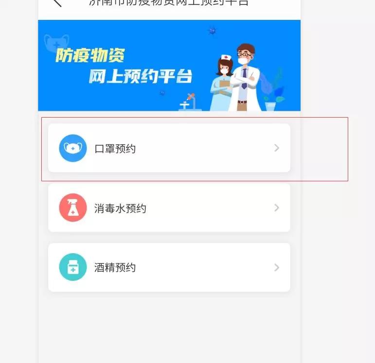 简谱生成app_儿歌简谱(2)