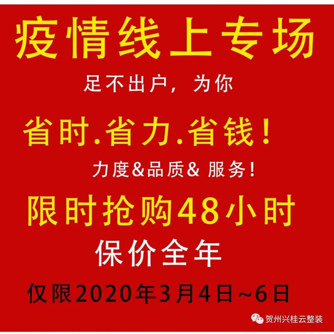 8f19ca95cf664139a5c6505e2b9ad118.jpeg