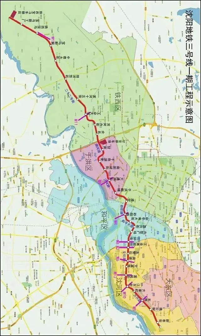 沈阳地铁3号线出入口定了你家门口有没有地铁站