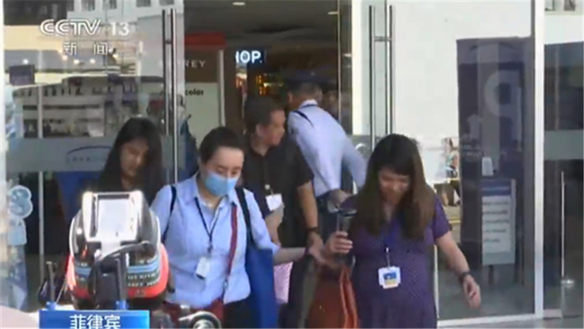 一保安劫持30名左右的人质？菲律宾一商场发生劫