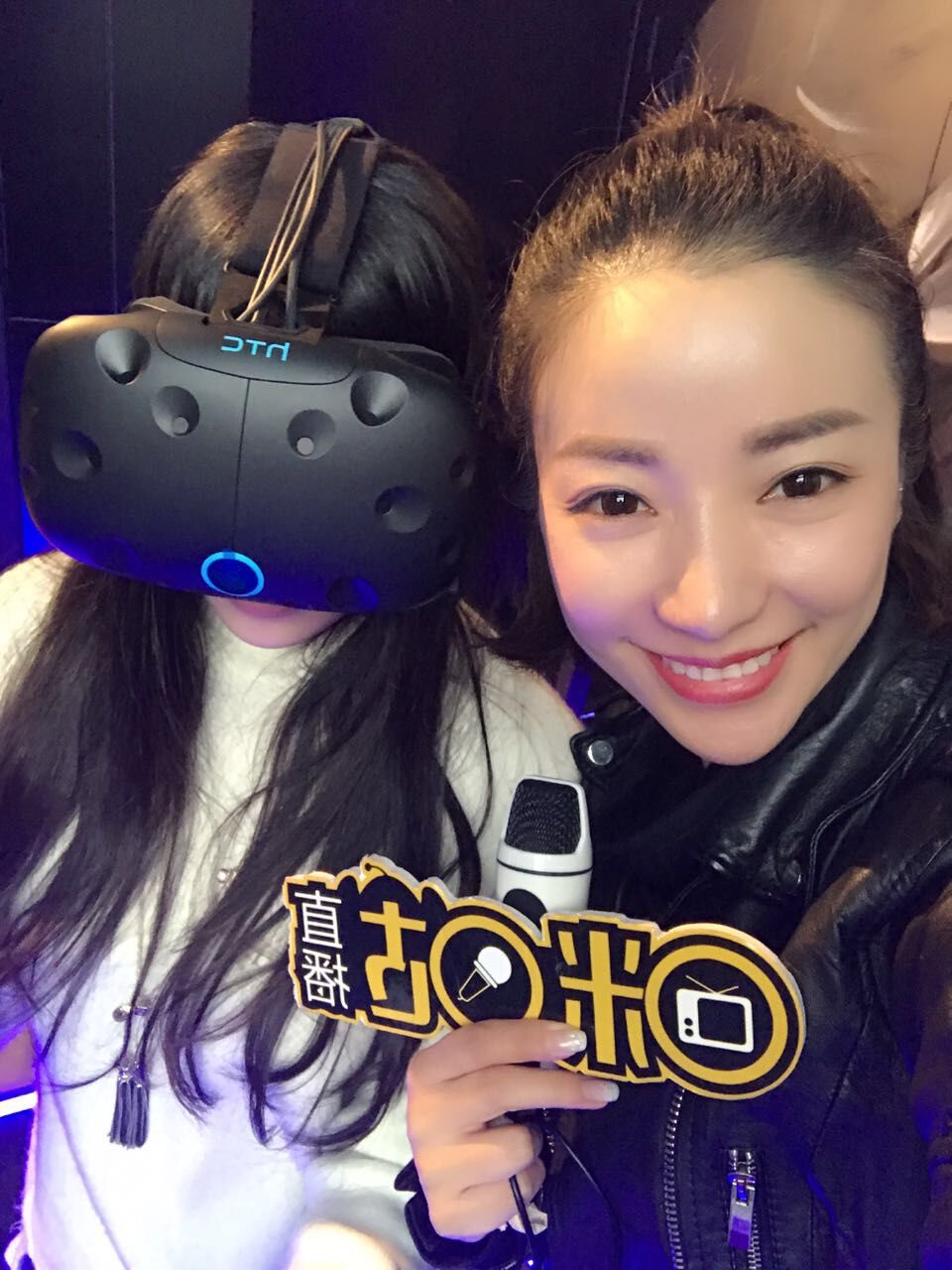 晨鸢互娱影视开启VR制作项目9D影视虚拟现实带来的新奇刺激的乐趣(图3)