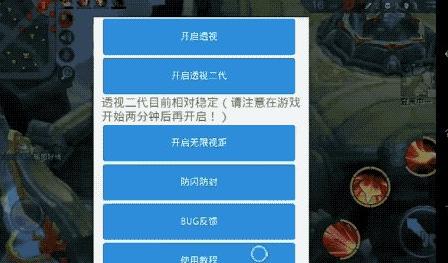 王者荣耀赚钱攻略