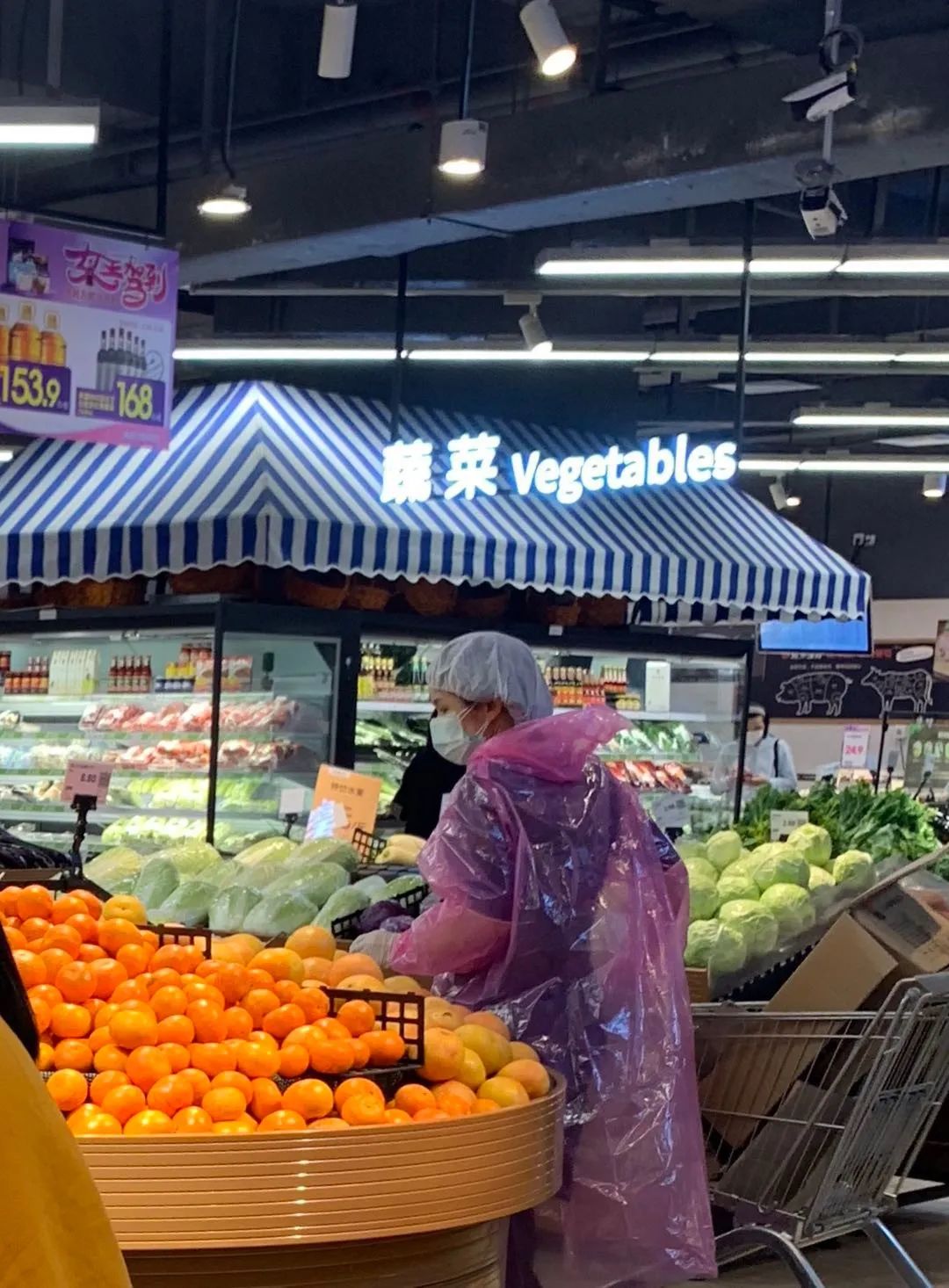 疫情期间,大力保障阳江生活必需品市场供应!阳江11家大型超市坚持营业