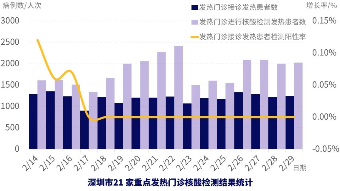 水晶人口_水晶人跳舞led背景素材(3)