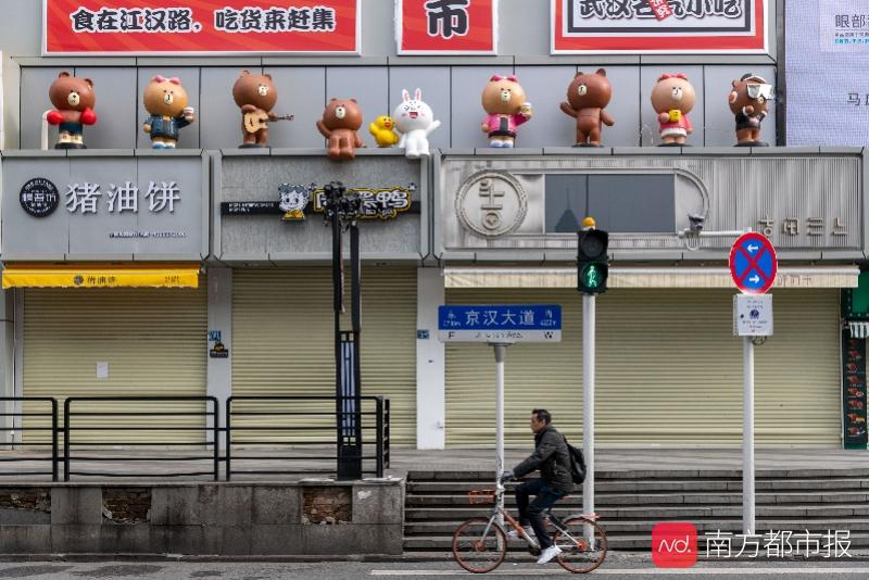 武汉疫情已从高位进入中位运行期，巡城街面是这样