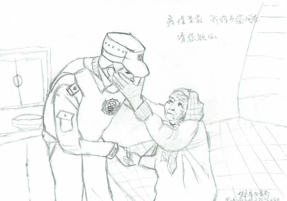《疫情下警徽在熠熠闪光《中国加油》类 别:素描(简笔画)作 者