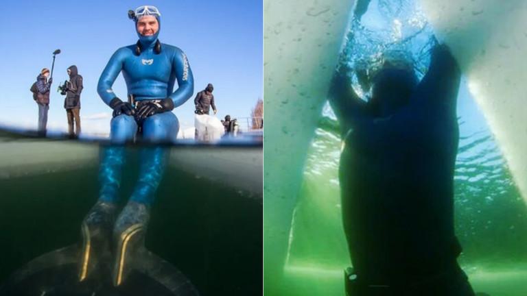 一口气游181米！俄男子冰下潜泳破世界纪录，纪念潜水名将母亲