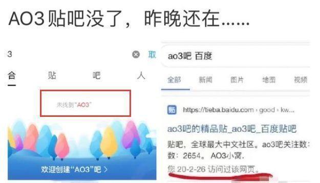 哈文评肖战事件却遭辱骂活该死老公，人民文娱