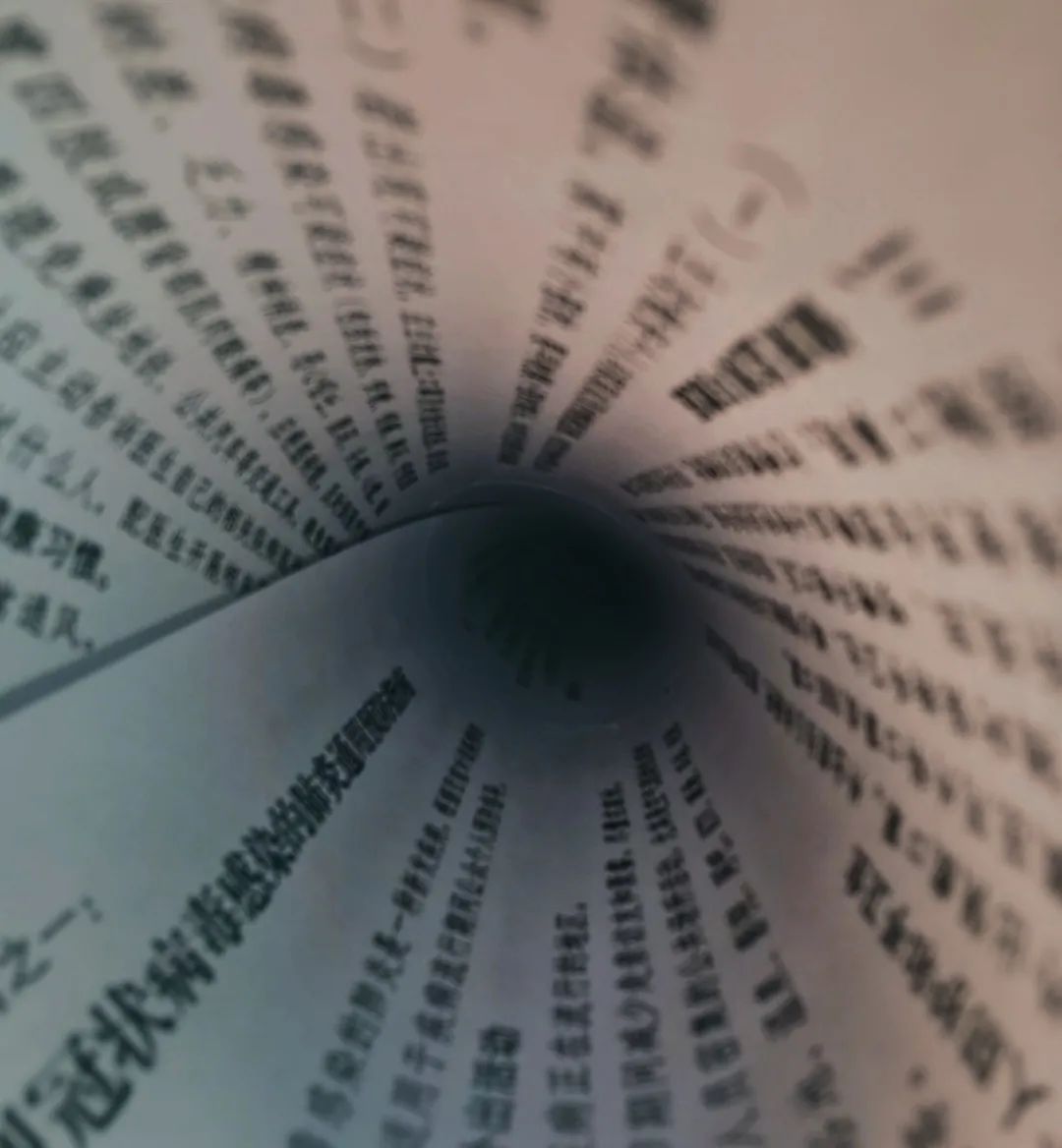 什么样的生活是正常的 a568a4e5413940a793cef4204c60f710.jpeg