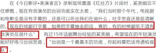 39岁产子变单身母亲，43岁为儿复出拍戏，如今