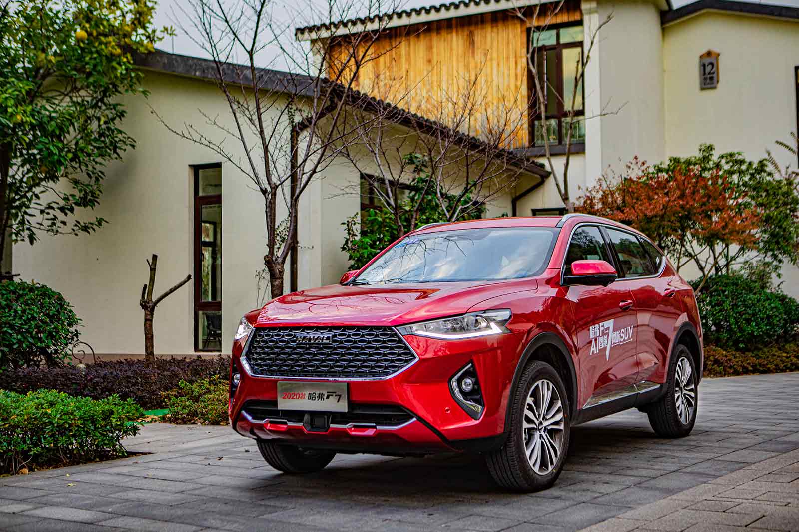 枕上书迪丽热巴领衔诠释仙家气度,哈弗F7实