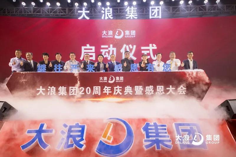 2020全球主题乐园游_2020年全球主题乐园景点Top10