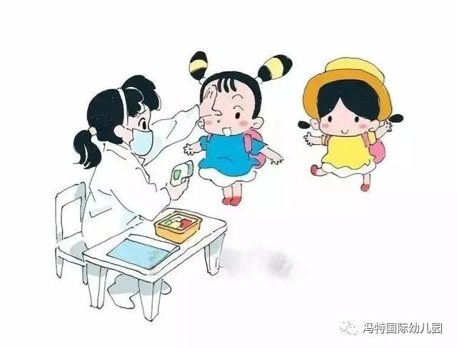 开学防疫——我们需要做些什么?
