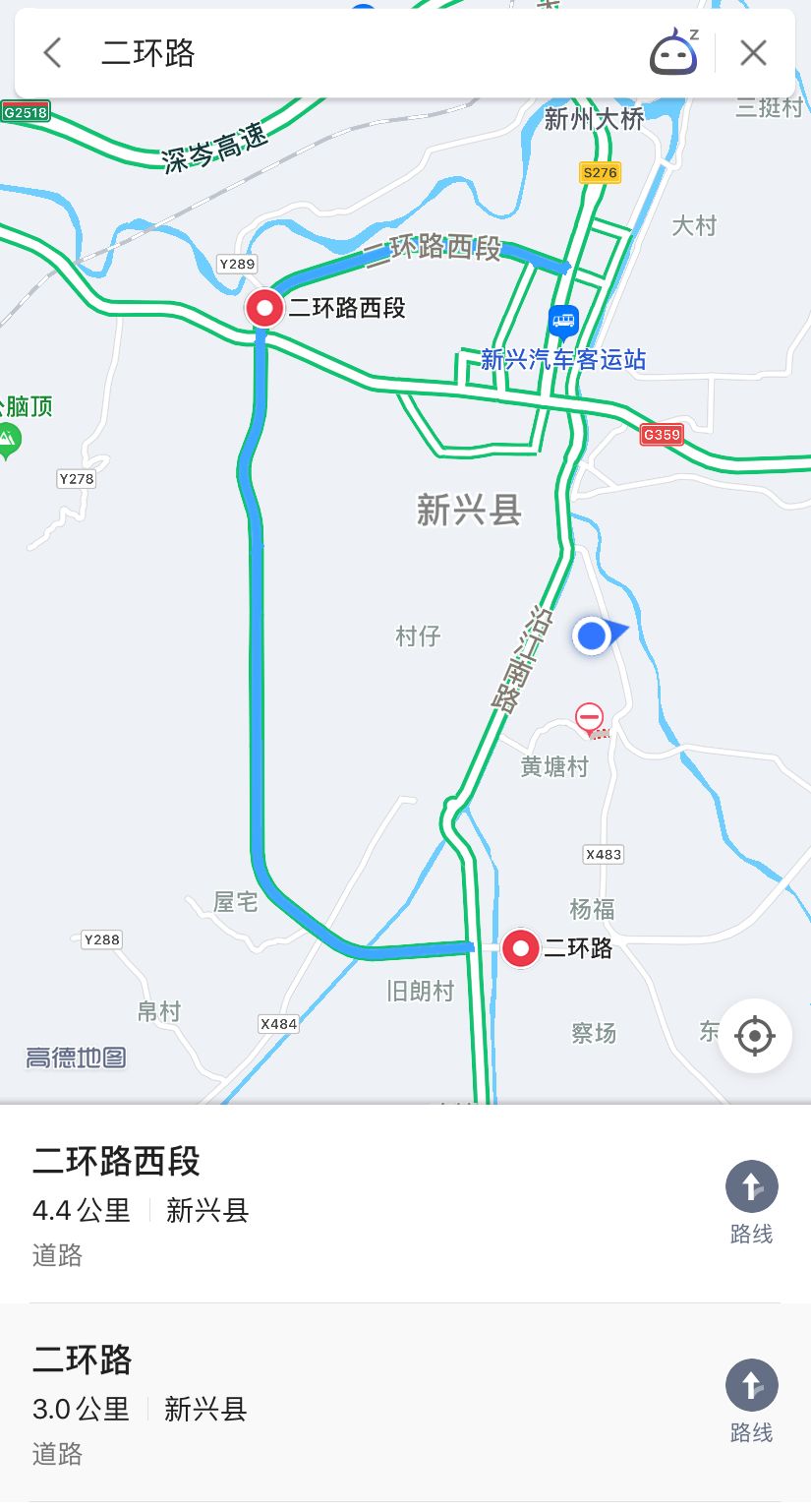 唔洗出门口五分钟带你走完我们大新兴的二环路