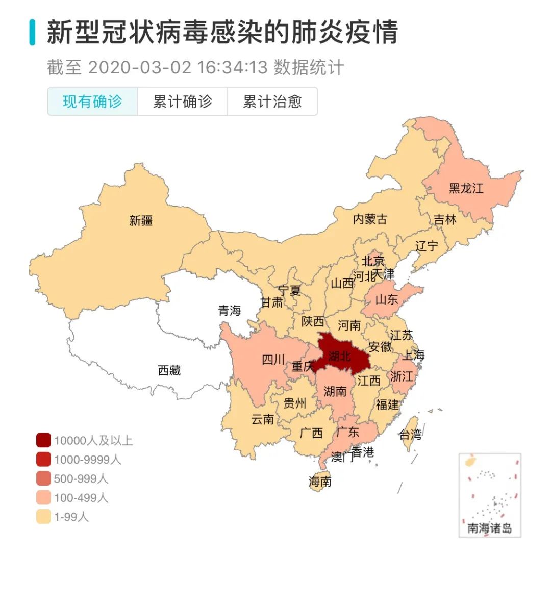 伊朗意大利韩国人口_伊朗扣押韩国油轮