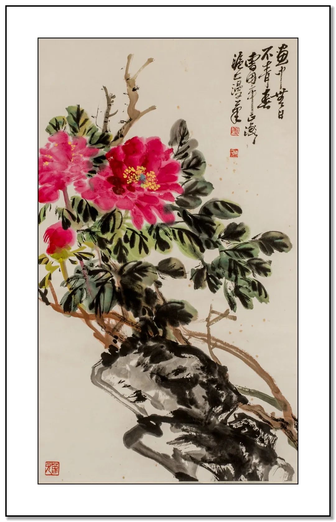 曹用平 《 石寿牡丹荣轴》