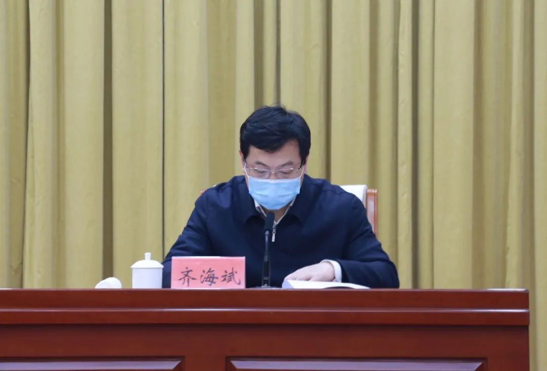 省委组织部副部长,省干部驻村帮扶工作联席会议办公室主任齐海斌通报