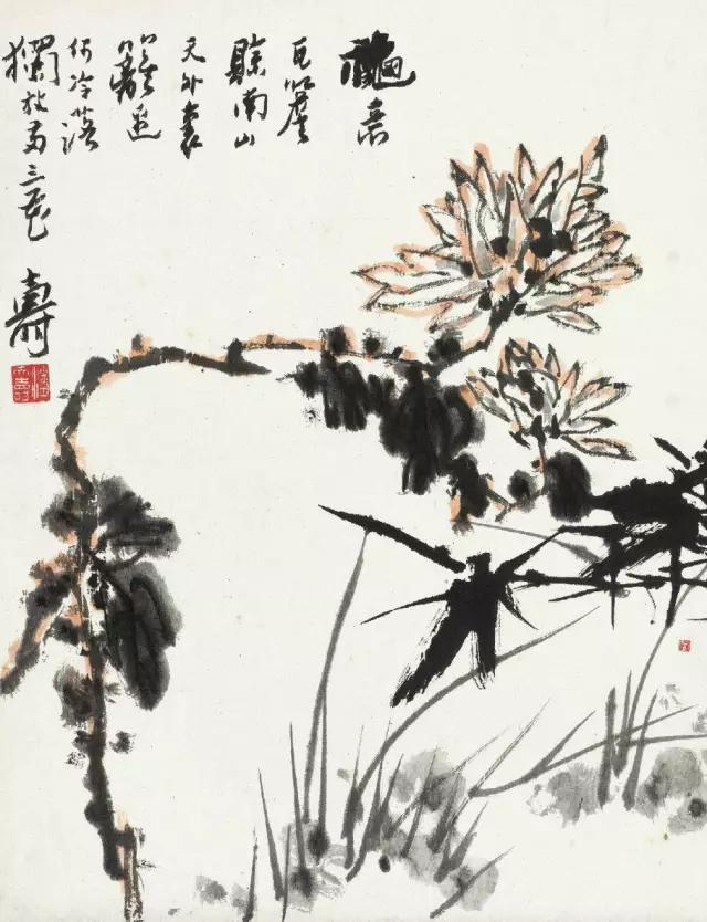 国画大师潘天寿作品全集珍藏