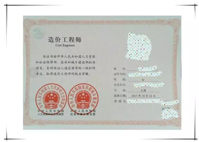 "天下第一考"不是白叫的,在2018年之后,由于司法考试制度的调整,变