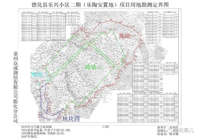 乐兴镇人口_安州区乐兴镇百花乐园