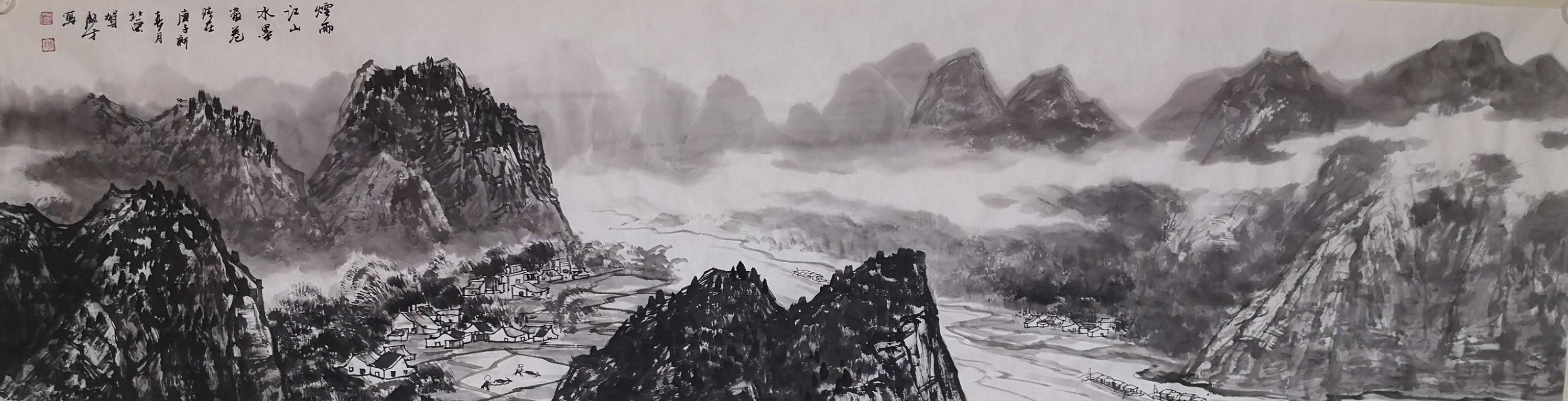国画名家贺成才山水作品鉴赏
