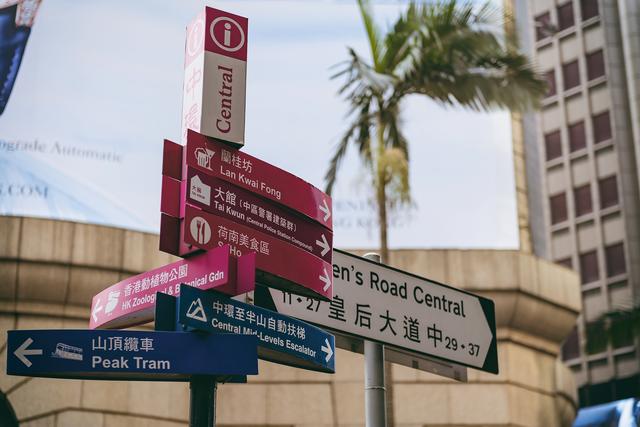 阳江gdp怎么变少了_阳江豆豉图片(2)