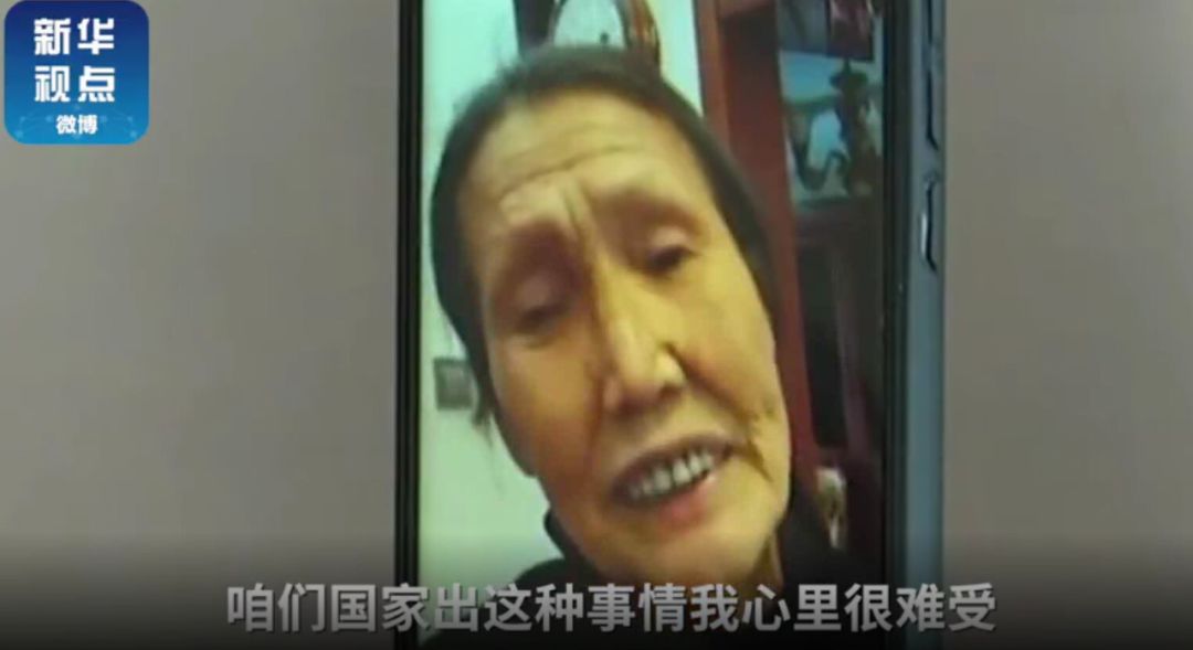 桂林受伤男子放下爱心捐款就走 ：“国家有难，