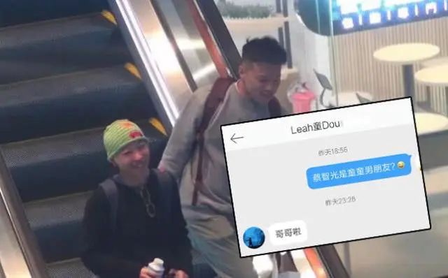新男友丑陋还已婚？曾和周冬雨暧昧，疑和周迅