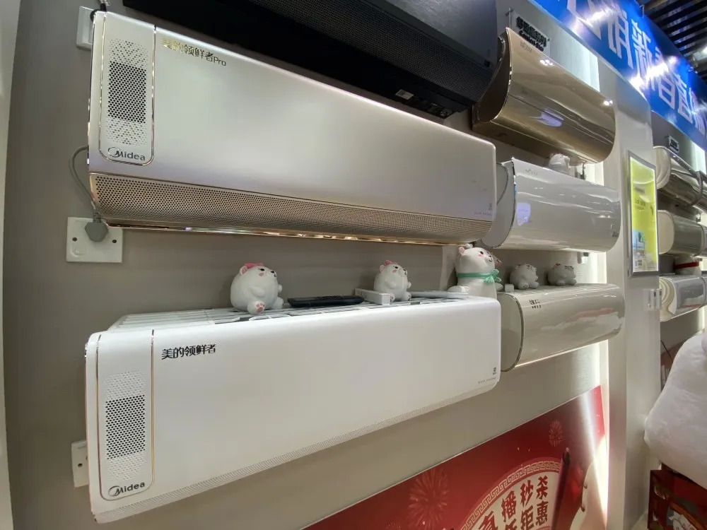 超越格力空调问鼎行业,美的空调今年还引爆一轮新商战!-家电圈官网