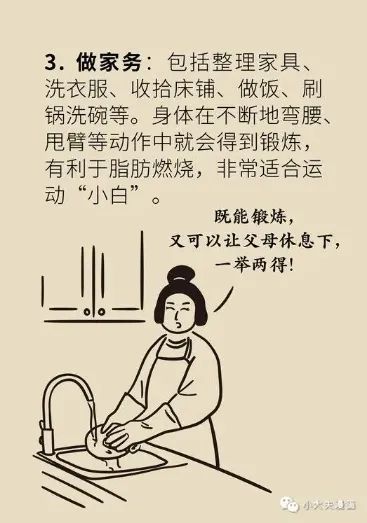 c5ffdf7958434ac98f18acd68b87b825.jpeg