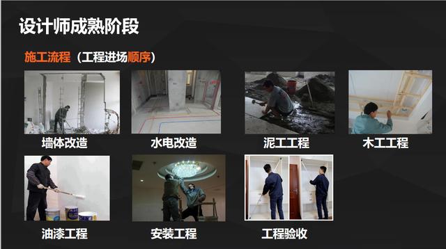文章配图-5