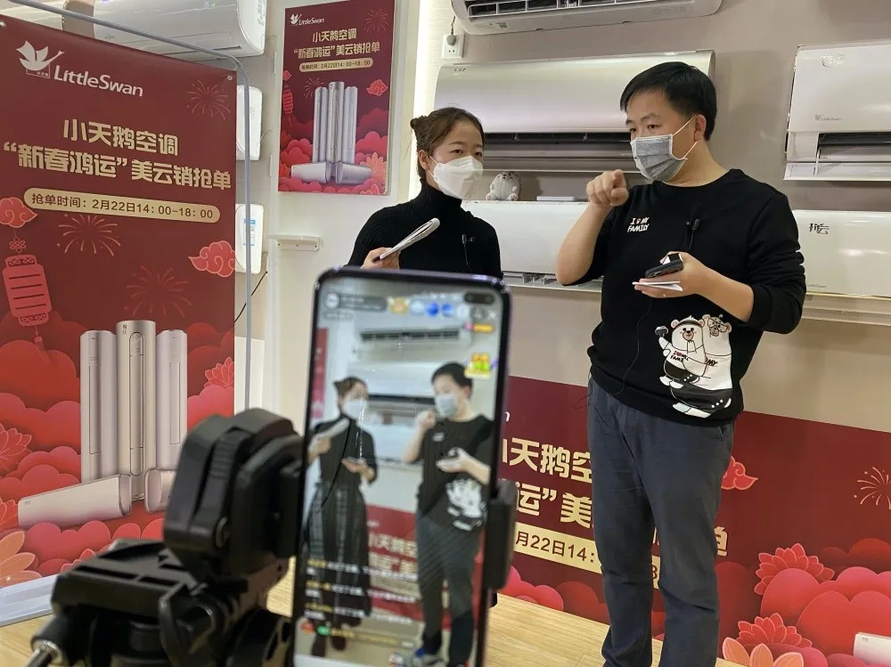 超越格力空调问鼎行业,美的空调今年还引爆一轮新商战!-家电圈官网