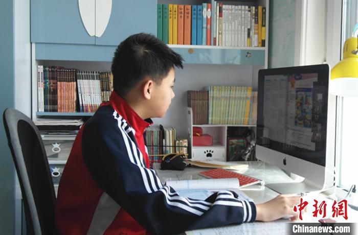 黑龙江274万学生战“疫”期“线上开学”每日不超6节课