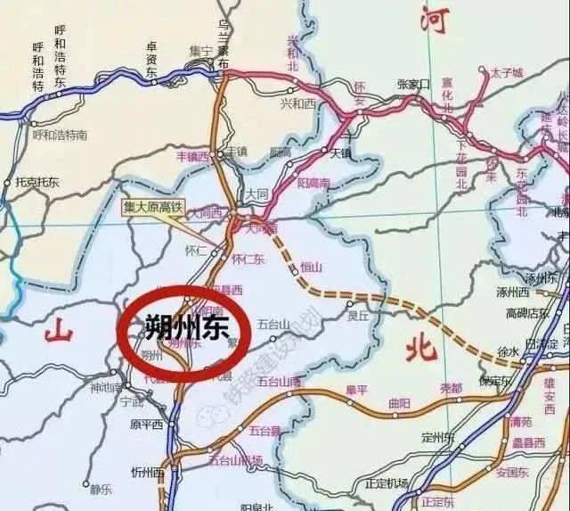 2020年新建集大原铁路朔州东站,怀仁东站等建筑概念设计方案征集公告!