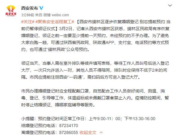 d91bcb3c21e444bcab6a6e2429216d2a.png