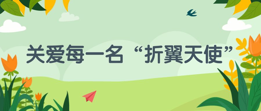 最暖心疫情之下这所中学如此开展送教上门