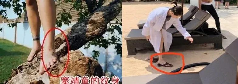 新男友丑陋还已婚？曾和周冬雨暧昧，疑和周迅