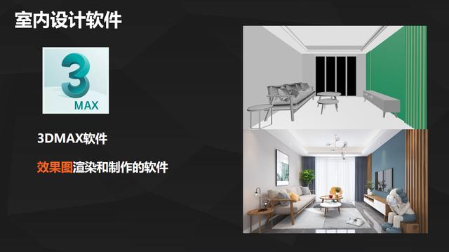 文章配图-2