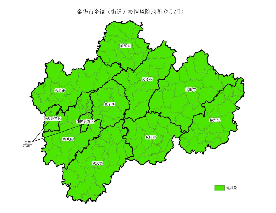 3月2日金华疫情风险地图复产指数来了请收好