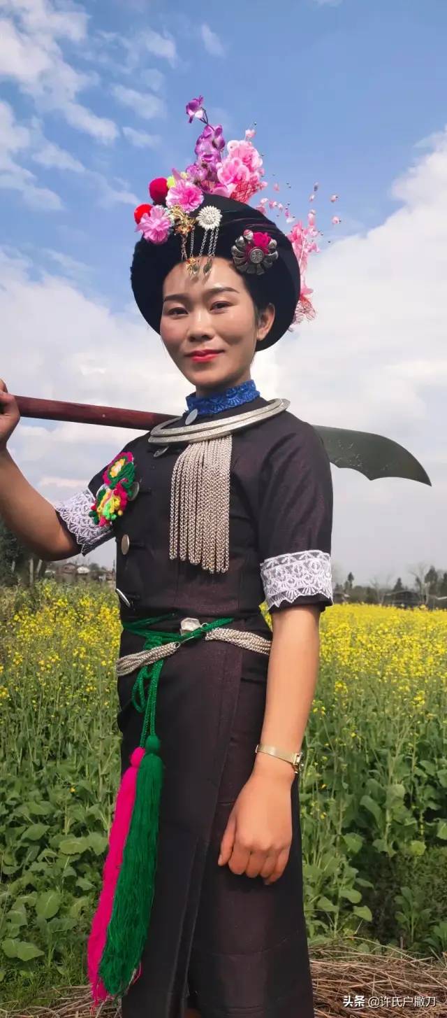 阿昌族许氏户撒刀的魅力