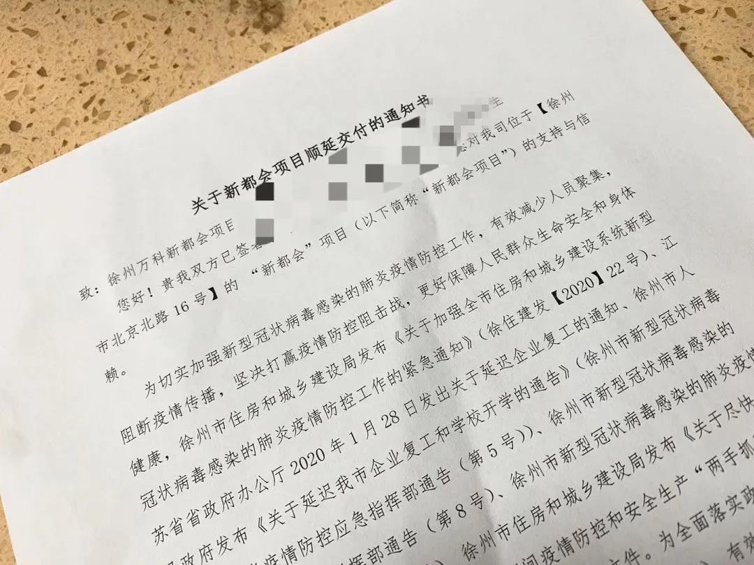 不可抗力的简谱_儿歌简谱
