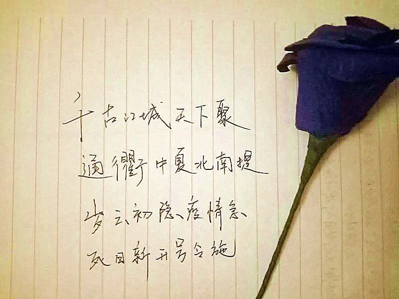 平安人 :湖北 ·荆门你安好,我无恙我在荆门,我一切安好向母校报平安