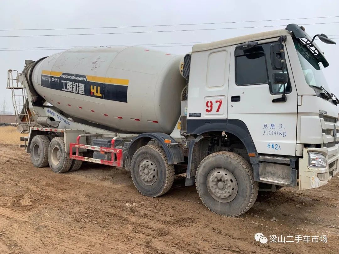 转让2016年国四唐鸿重工大20方混凝土搅拌车